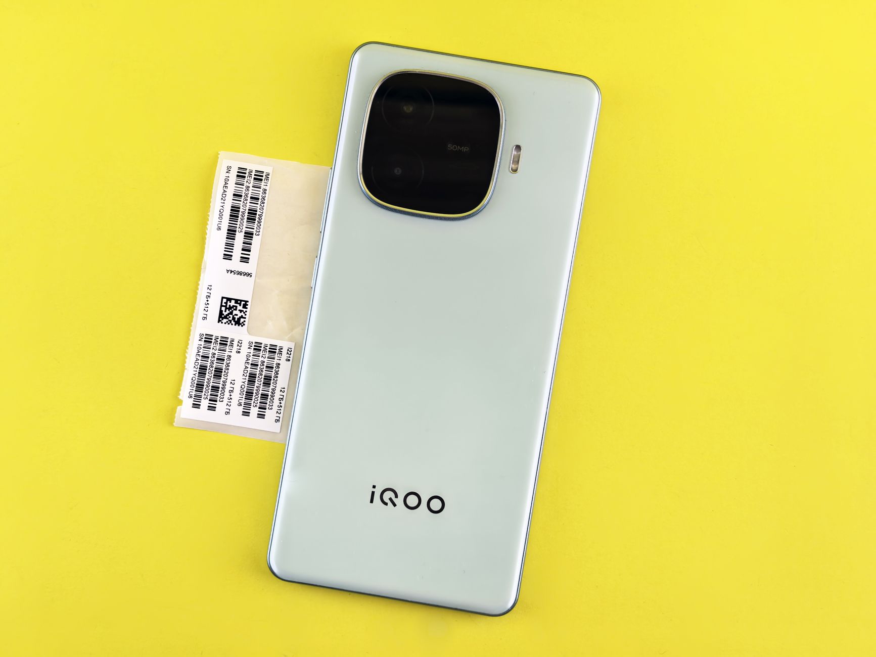 iQOO 16 launch India