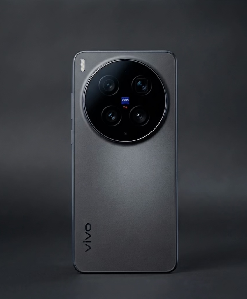 Vivo X500 Ultra specifications